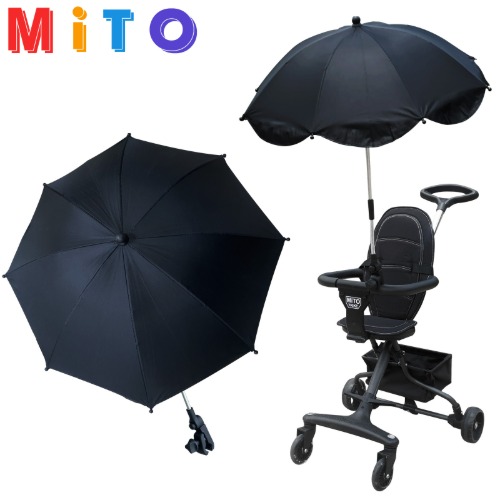 미토 멀티 햇빛가리개 양산 유모차 우산 거치대 자전거 트라이크 유모카